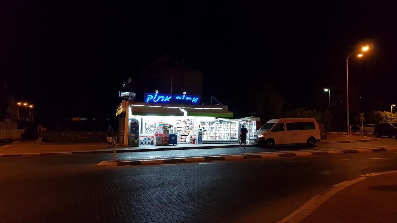 אורנס פלייס-Oren'S Place Eilat Eksteriør bilde