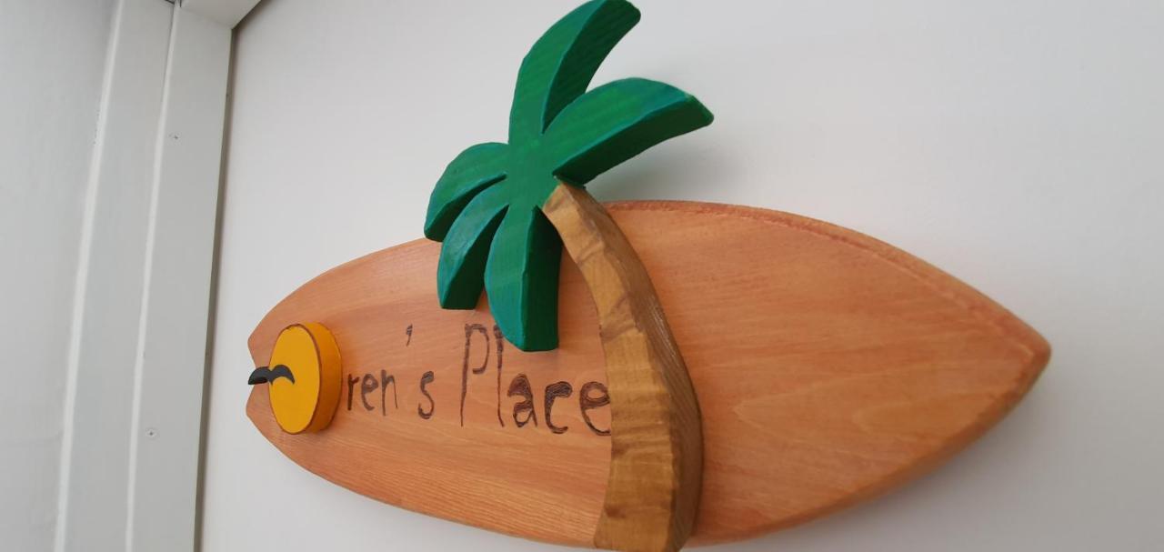 אורנס פלייס-Oren'S Place Eilat Eksteriør bilde